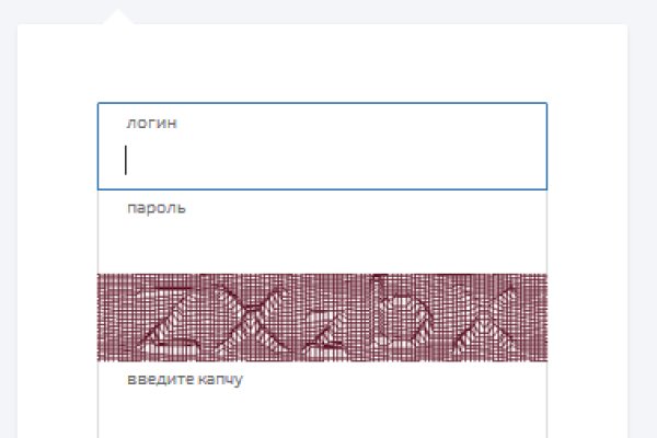 Кракен зеркало рабочее на сегодня