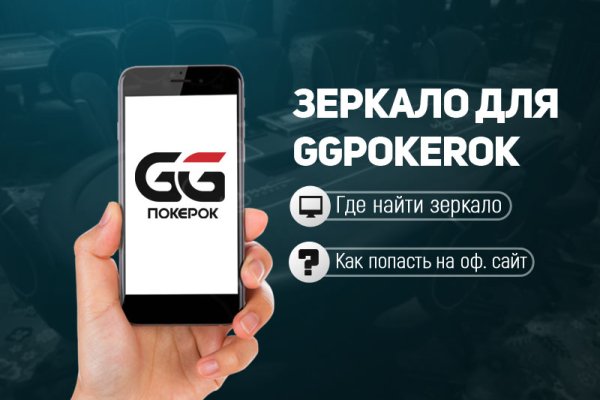 Kraken ссылка kraken torion