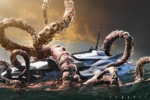 Kraken 18at