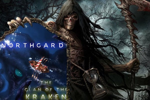 Кракен сайт 1kraken me
