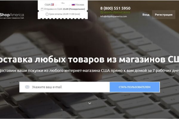 Ссылка кракен даркнет маркет