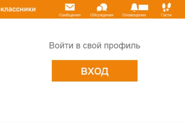 Кракен сайт дарк нет