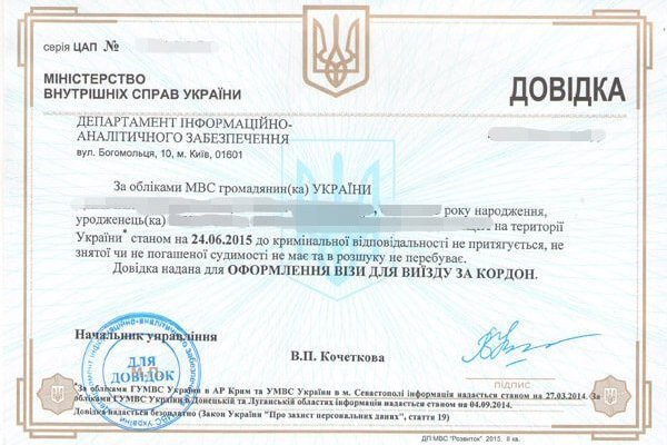 Kraken рабочая ссылка onion