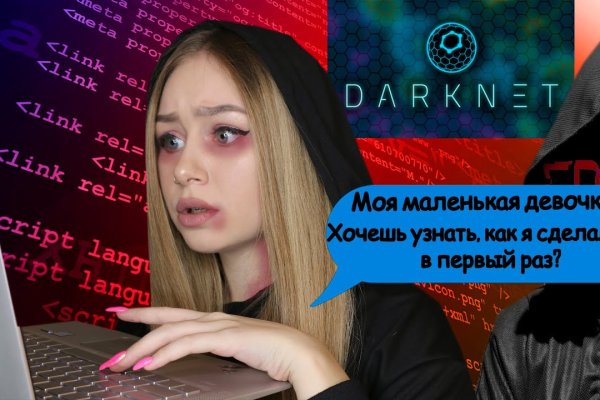 Купить наркотики москва