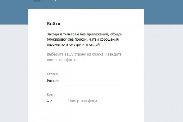 Кракен оф ссылка