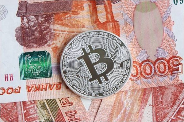 Кракен сайт купить наркотики