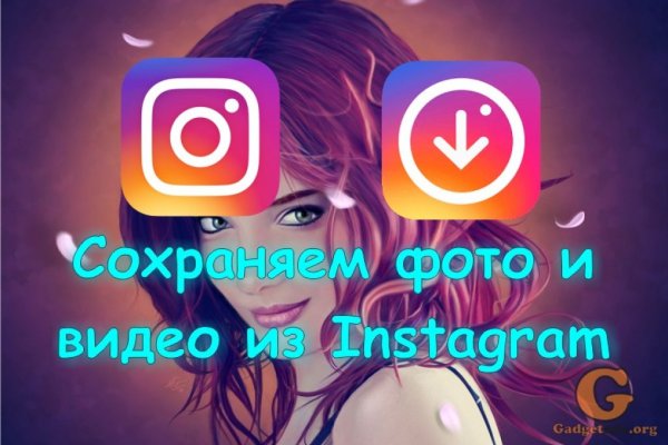 Ошибка на сервере кракен