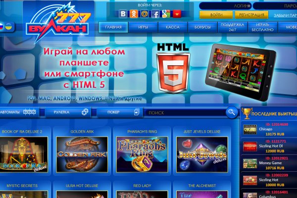 Кракен маркетплейс ссылка krakenat2krnkrnk com