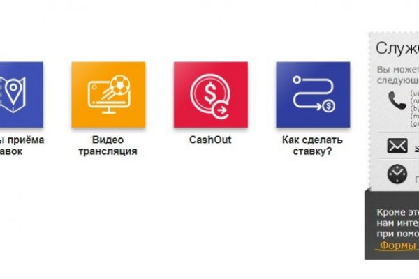 Как зайти на kraken маркетплейс