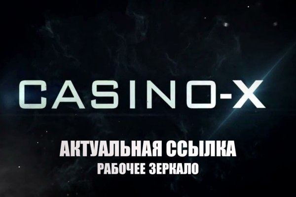 Сайты с наркотой