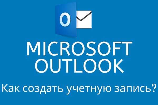 Что продают в кракен маркете