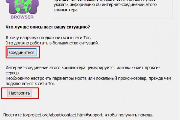 Kraken tor link