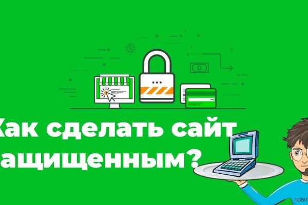 Кракен сайт с наркотиками