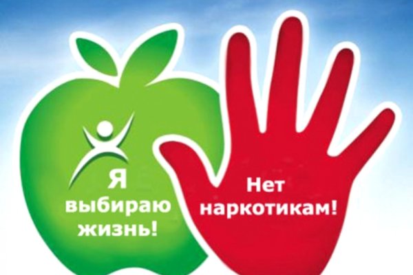 Кракен маркетплейс закрыли