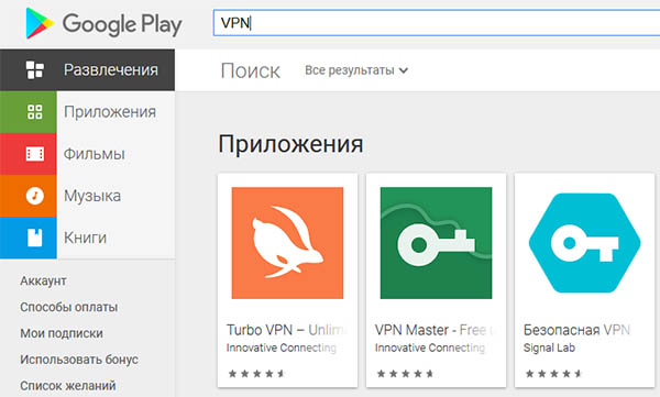 Ссылка на кракен kr2web in