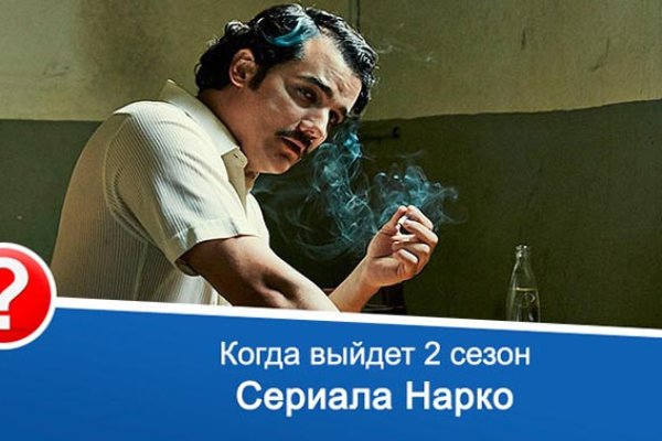 Кракен маркетплейс что там продают