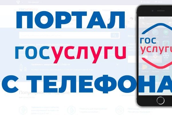 Список даркнет сайтов