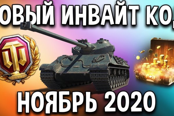 Сайт кракен 24