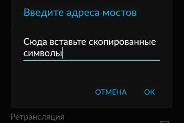 Кракен krakens13 at
