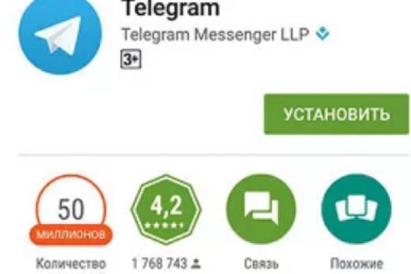 Рабочий сайт kraken