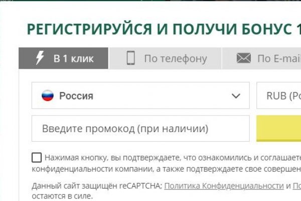 Где купить наркотиков