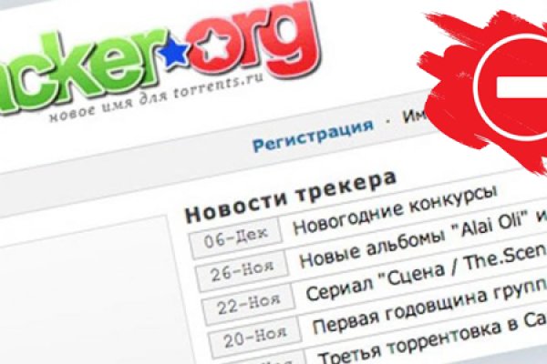 Кракен тор kr2web in