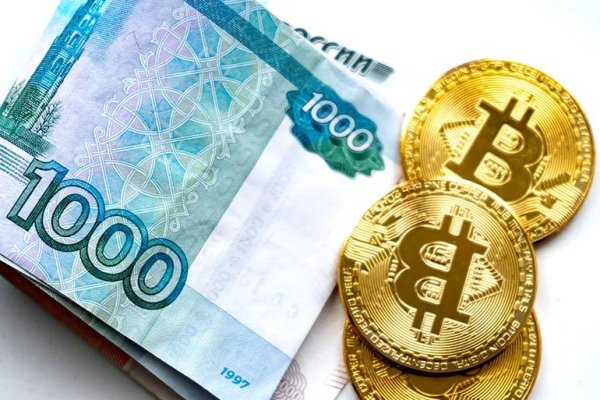 Кракен войти на сайт