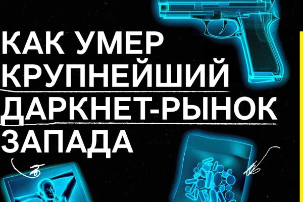 Ссылка кракен официальная тор