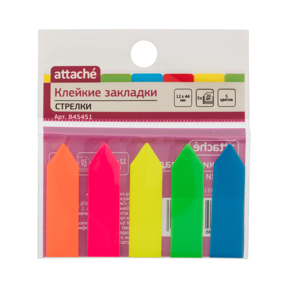 Кракен маркетплейс что это