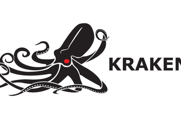 Kraken at17