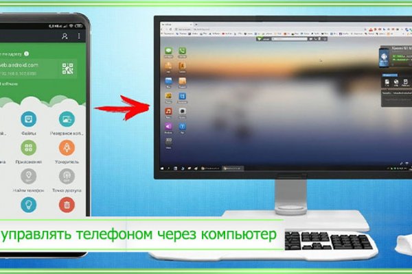 Кракен сайт krk store com
