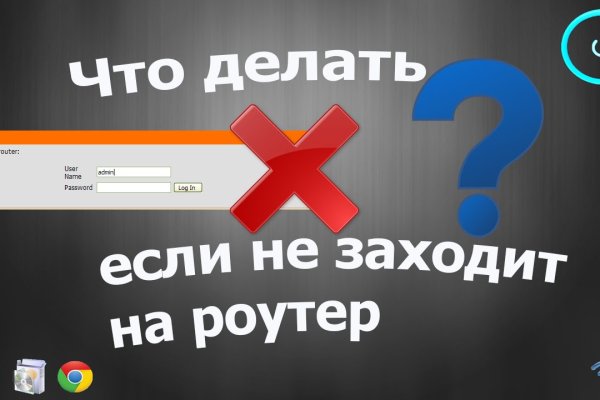 Кракен маркетплейс товары