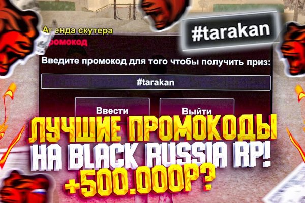 Кракен ссылка 2 веб