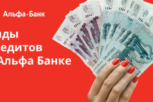 Кракен в россии наркотик