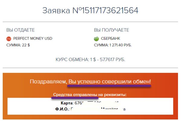 Kraken darknet market зеркало