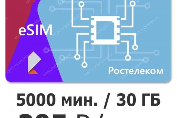 Кракен маркетплейс kr2web in площадка