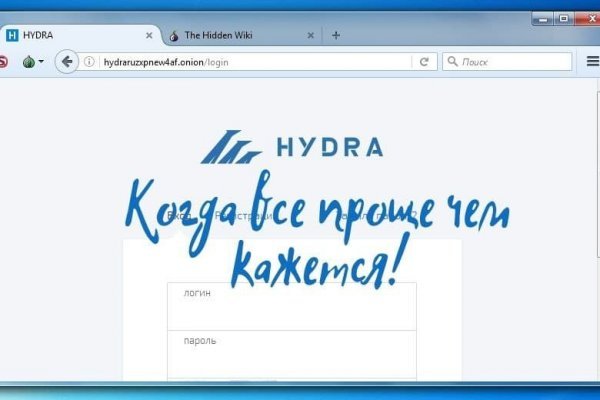 Кракен ссылка список