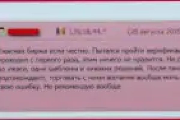 Кракен даркнет kraken link24 info