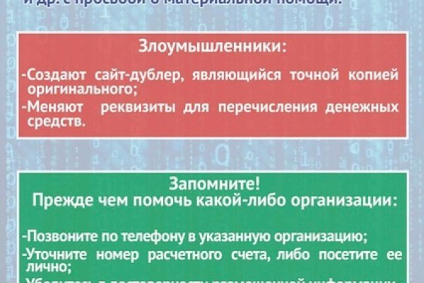 Кракен современный маркетплейс