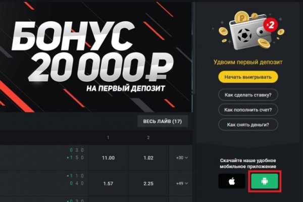Кракен маркетплейс ссылка krakenat2krnkrnk com