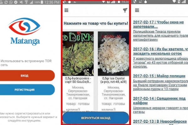 Как пополнять кракен тор