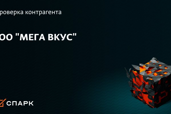 Kraken зеркало krakentor site