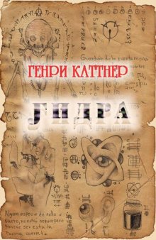 Кракен сайт что будет если зайти