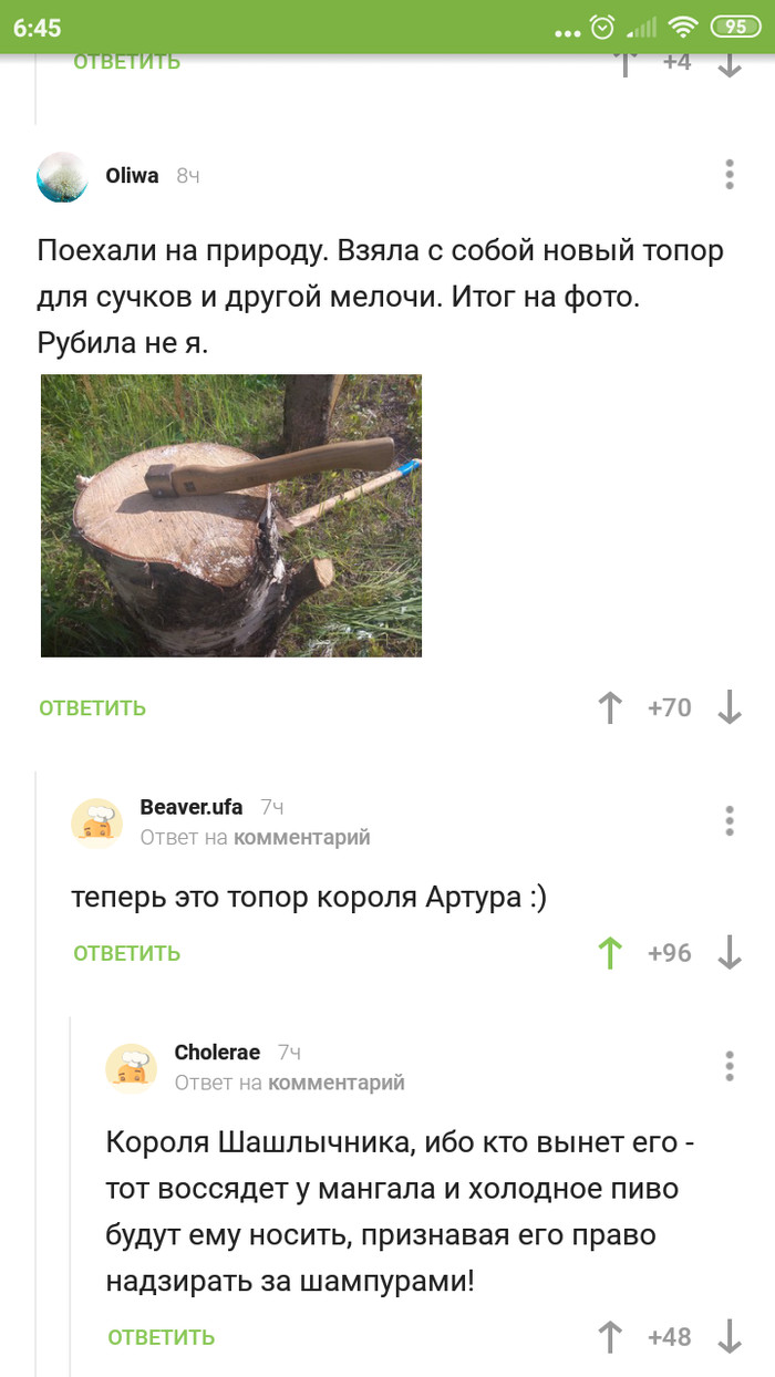 Гидра сайт в тор браузере ссылка