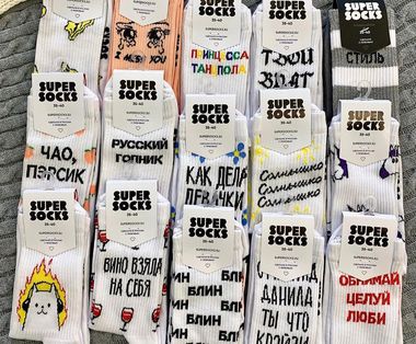 Кракен маркетплейс в россии