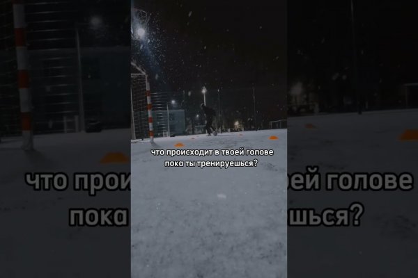 Кракен даркнет рекламы