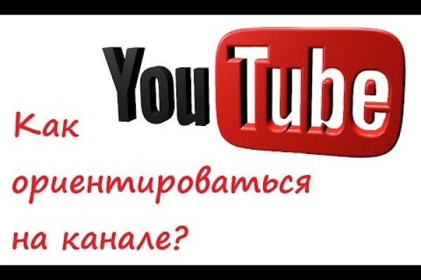Что вместо гидры
