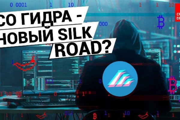 Кракен маркет даркнет только через стор