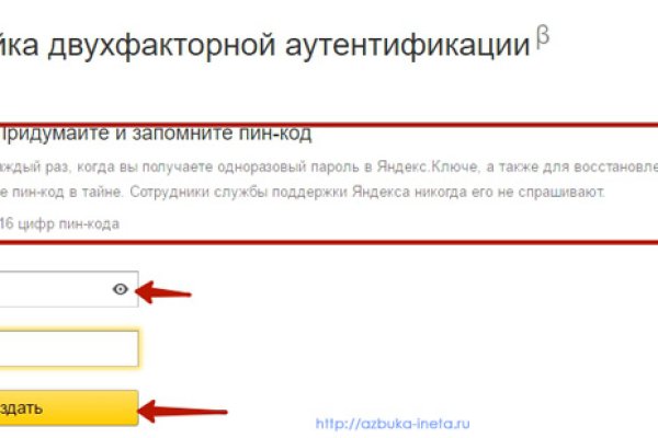 Кракен маркетплейс kr2web in площадка торговая